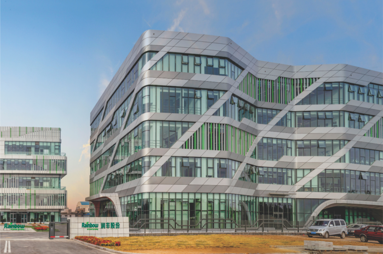 Rainbow Agro expande atuação em defensivos no Brasil